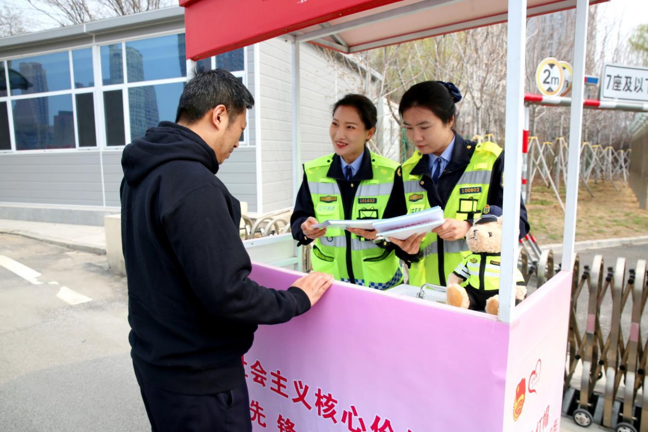图片5 图片5