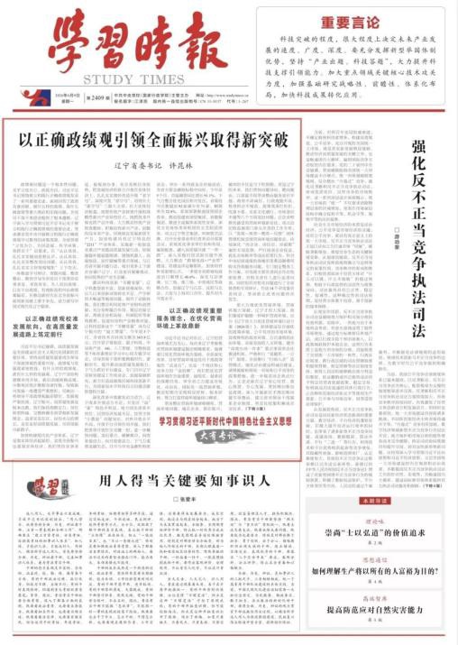 图片2 图片2