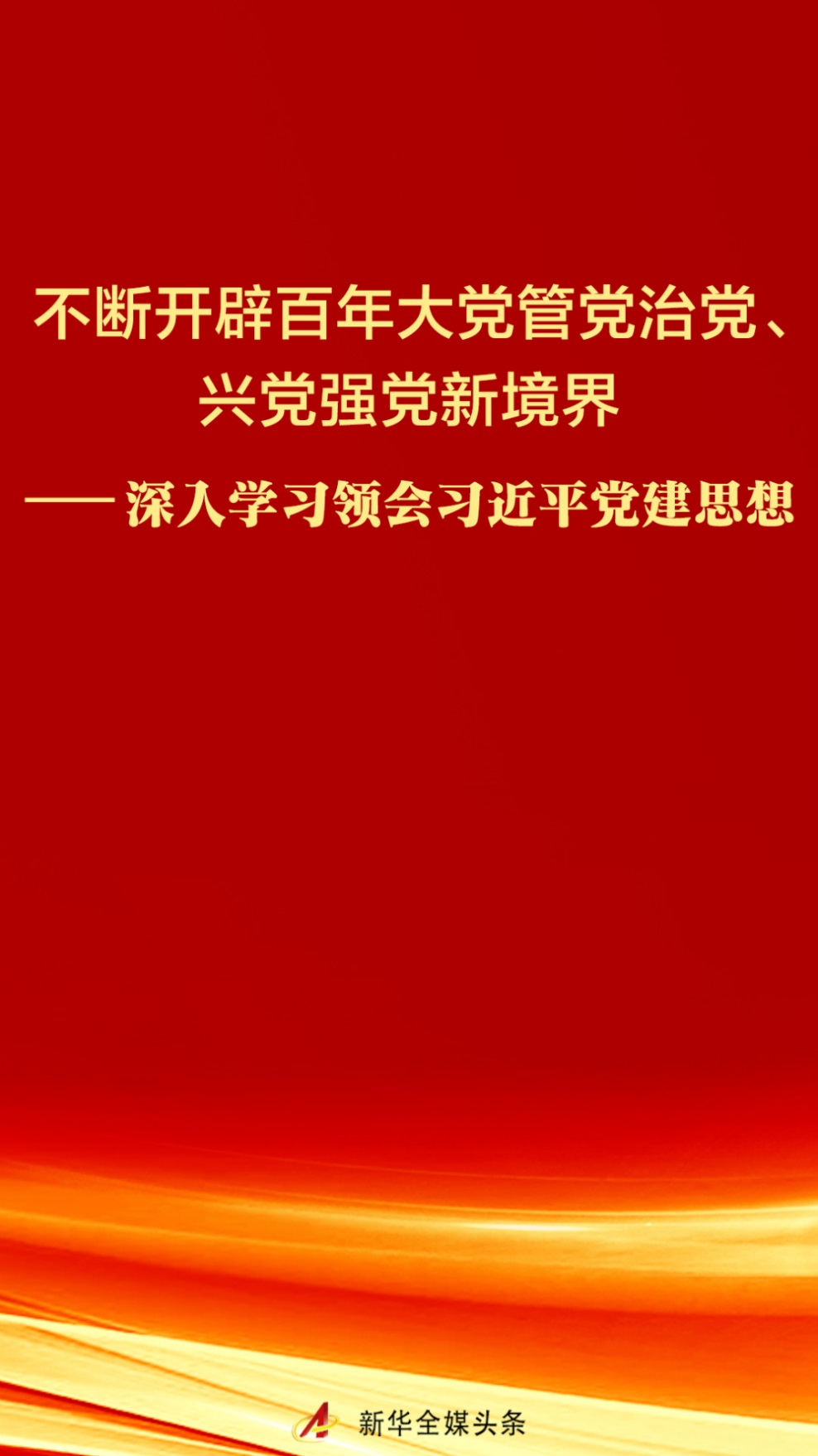 图片1 图片1
