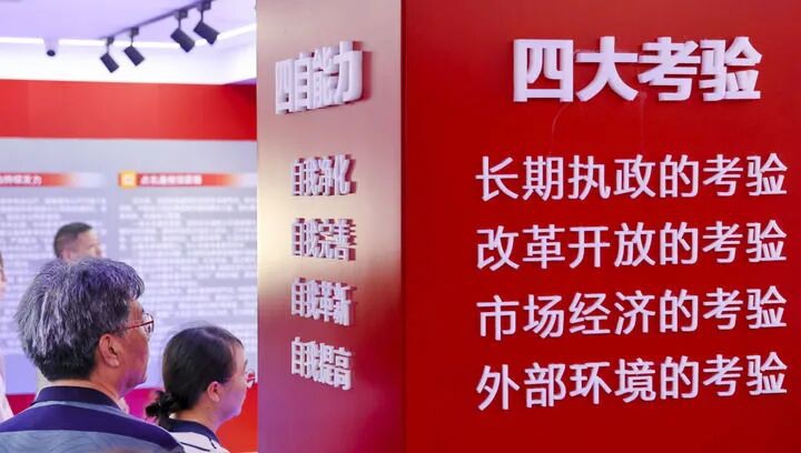 图片5 图片5