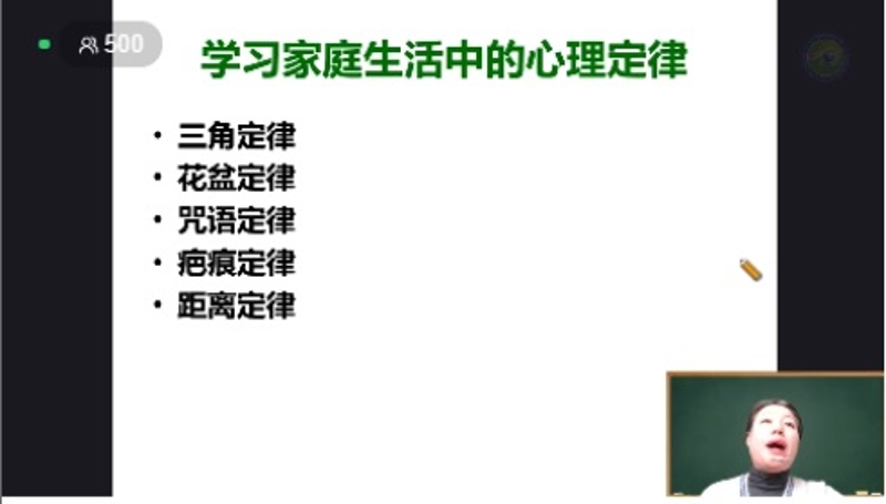 图片7