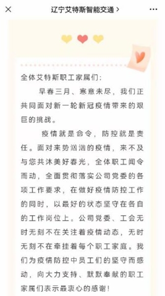 图片17